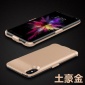 厂家代发背夹充电宝iPhon X**背夹电池手机移动电源冲电手机壳