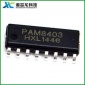 PAM8403芯片功放IC PAM8403DR低噪声2X3W双通道立体声D类音频功放