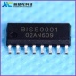 BISS0001大芯片人体红外热释感应控制器红外传感信号片理器芯片