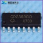 CD2399GO大芯片回声处理器IC音频数字环绕混响电路CD2399