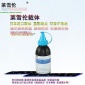 莱雪伦 柯美 柯尼卡美能达 DV411载体 Bizhub 363铁粉 423 显影剂