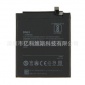 适用小米红米NOTE4X/BN43手机电池内置电池