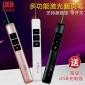 新品LED大屏幕**翻页笔 绿光ppt翻页器 教学教鞭 高亮度