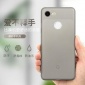 0.35mm磨砂PP手机壳用于谷歌无指纹手汗全包保护套 Pixel 3手机壳