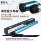 莱雪伦 美能达Bizhub C224 C284 C364 C454 C554 硒鼓 长寿鼓芯
