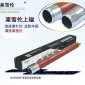 莱雪伦适用施乐240 242 250 252 260 550 560 570定影上辊700热辊