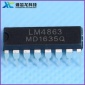 LM4863D LM4863 双通道带立体声耳机模式的音频功率放大器