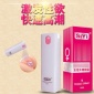 丝翼女用喷雾 女性用情趣提升凝露 女用潮液 成人用品