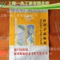 长期销售 外墙腻子粉袋 内墙腻子粉袋 再生编织袋