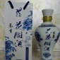 蓝莓人参沙棘虫草花雕酒厂家 新会销礼品 保证500ml