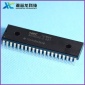 NEC82C5 C-2 全新  专营现货 抗辐射CMOS可编程外设接口