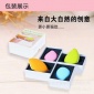 芒果暖手宝-移动电源-个性定制-礼品-暖手宝-充电宝-厂家直供