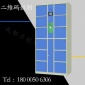 存包柜 超市存包柜/电子寄存柜/二维码识别存包柜/车站存包柜