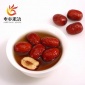 枣乡果语 新疆阿克苏红枣三级散装红枣一件代发招分销商****