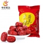 **【枣乡果语】新疆特产若羌红枣**0克礼包 一件代发厂家