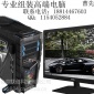 深圳组装电脑公司