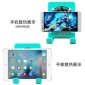 ipad平板支架桌面手机架力冰铝合金散热器 方便耐用防滑手机配件